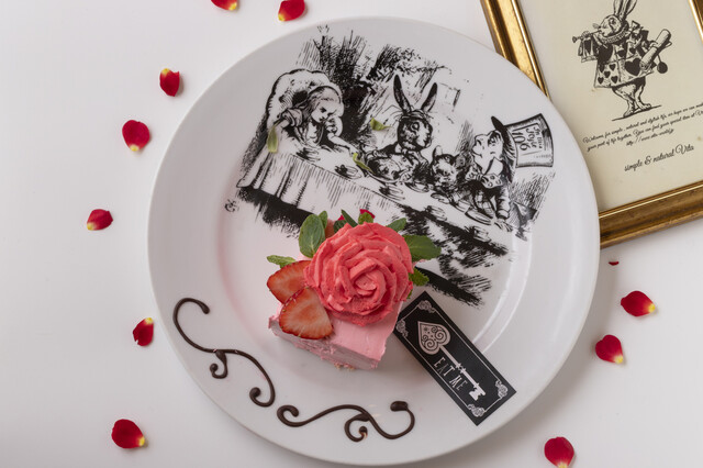 古城の国のアリス2